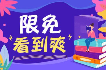 办理菲律宾ecc清关手续要到哪个部门办理？